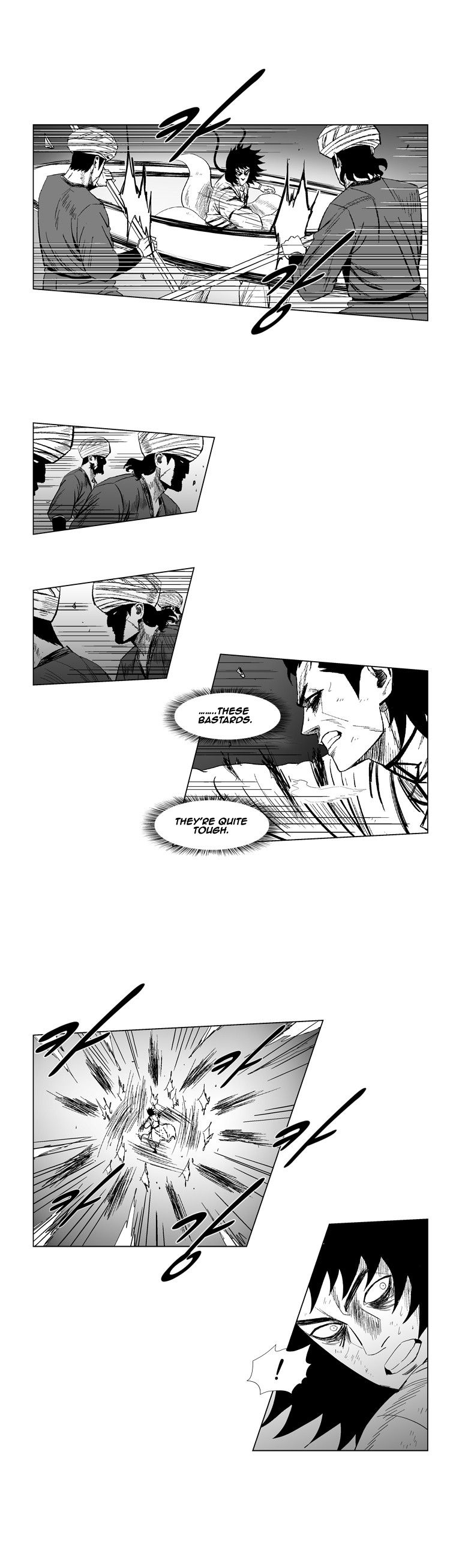 Page 13 of Chapter 132