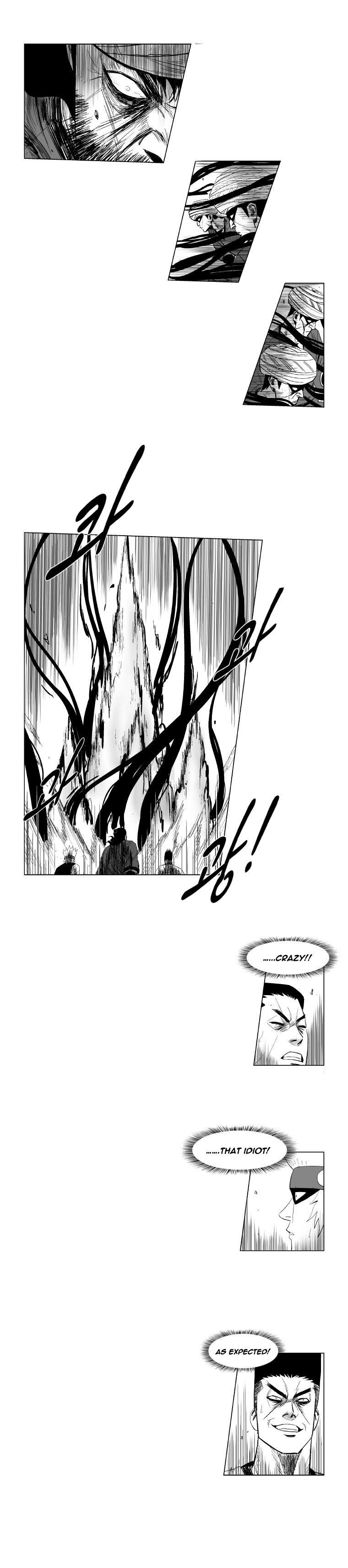 Page 4 of Chapter 133