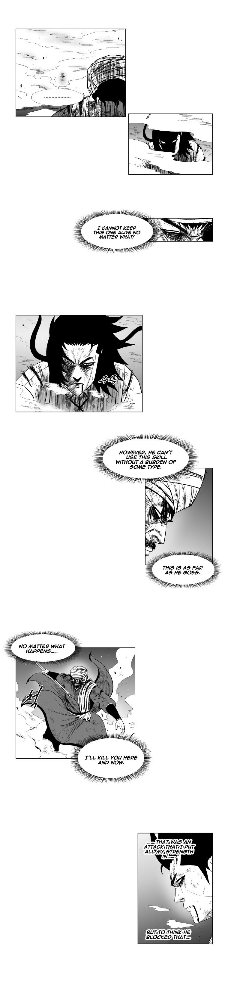 Page 6 of Chapter 133
