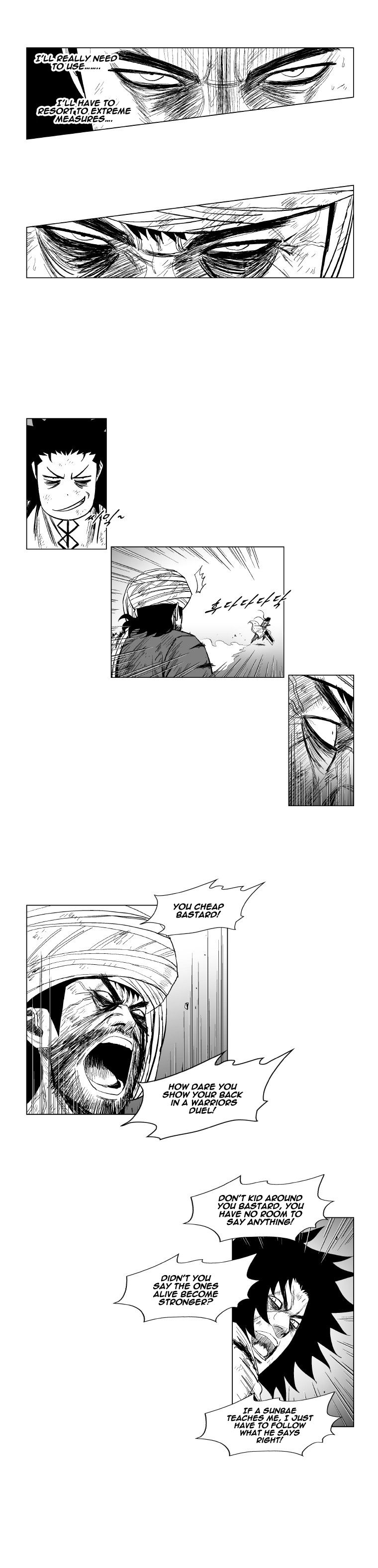 Page 7 of Chapter 133