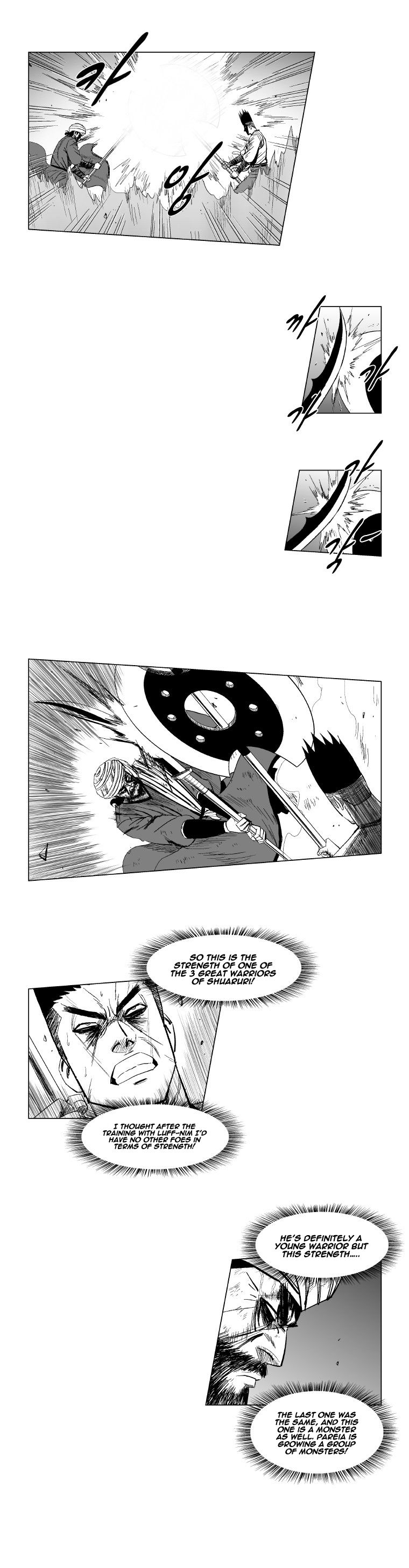 Page 10 of Chapter 133