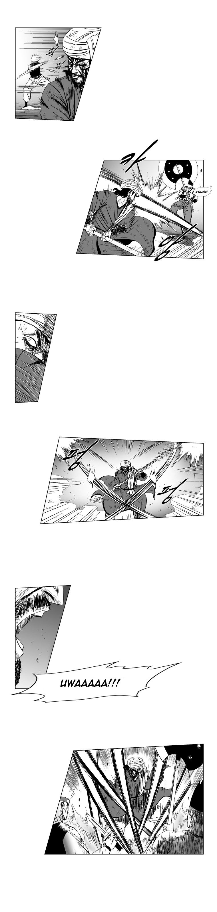 Page 11 of Chapter 133