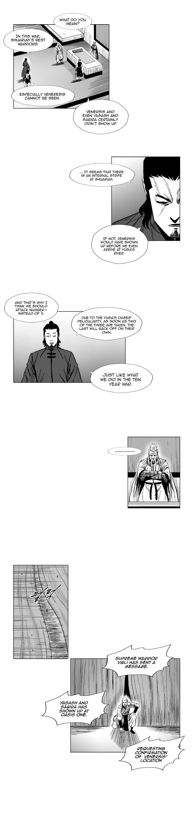 Page 7 of Chapter 135