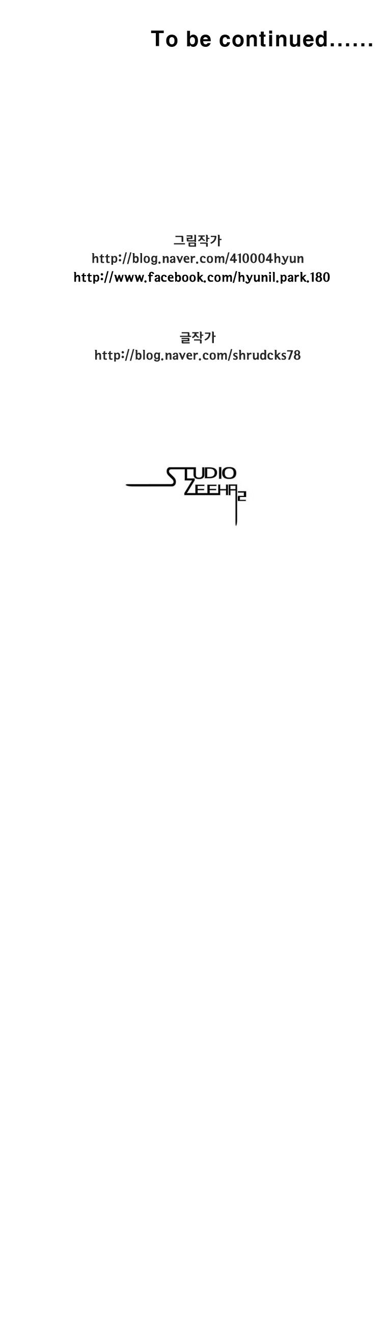 Page 15 of Chapter 135