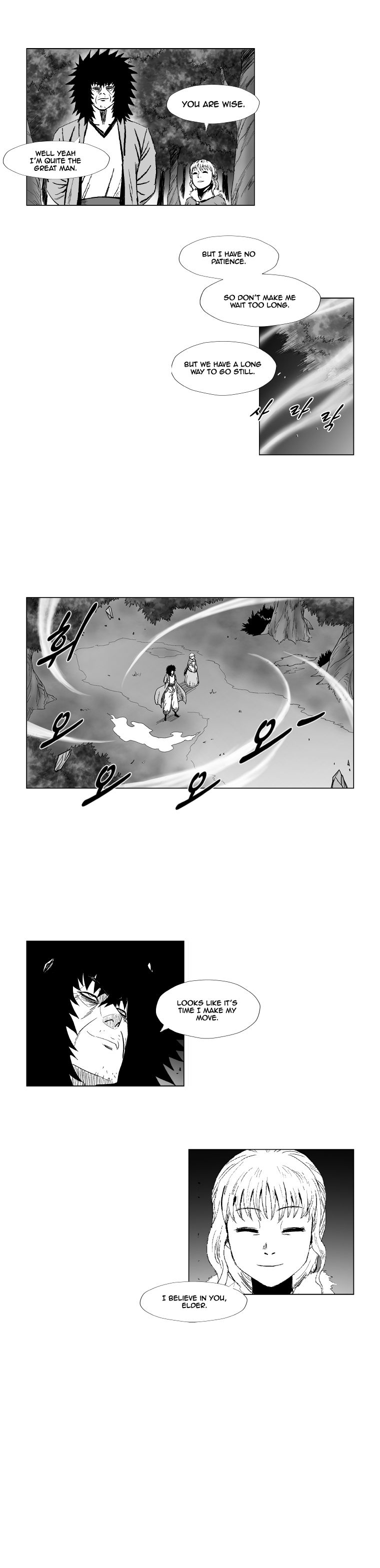 Page 8 of Chapter 136