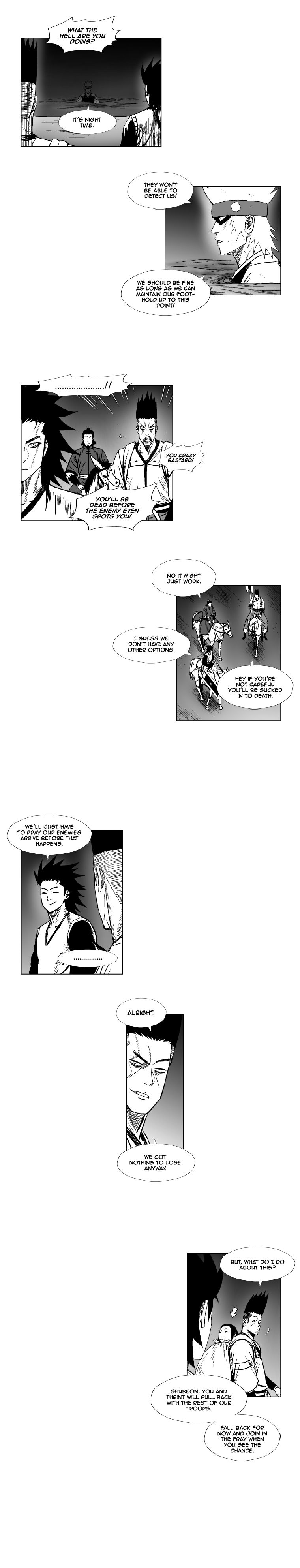 Page 5 of Chapter 137