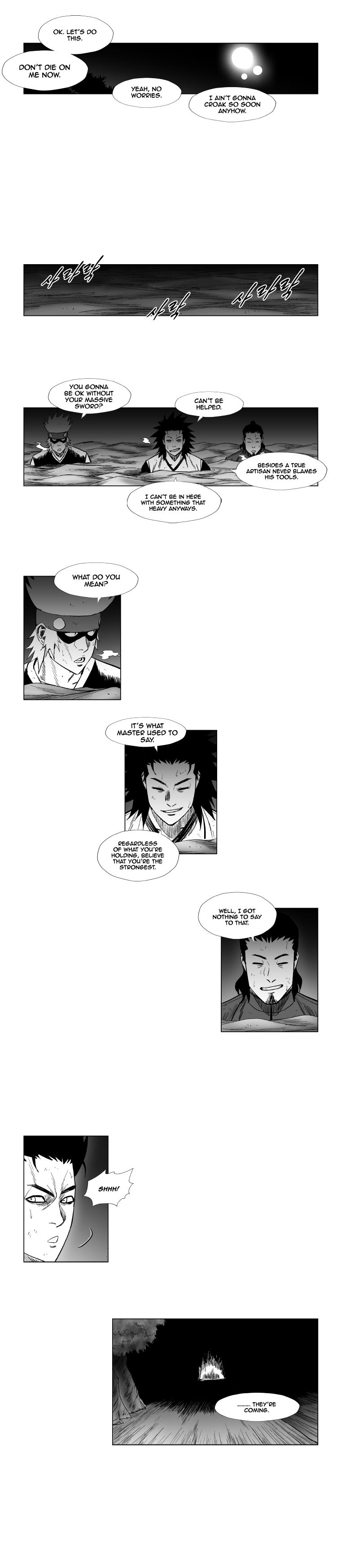 Page 6 of Chapter 137