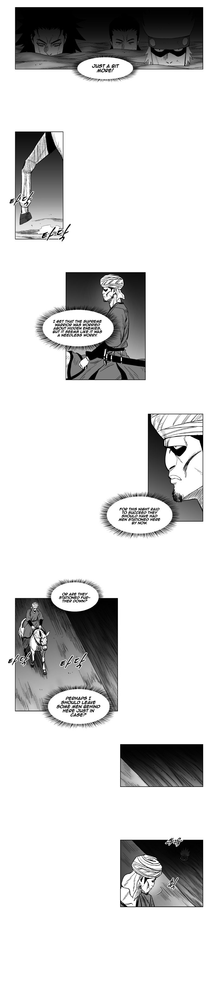 Page 8 of Chapter 137