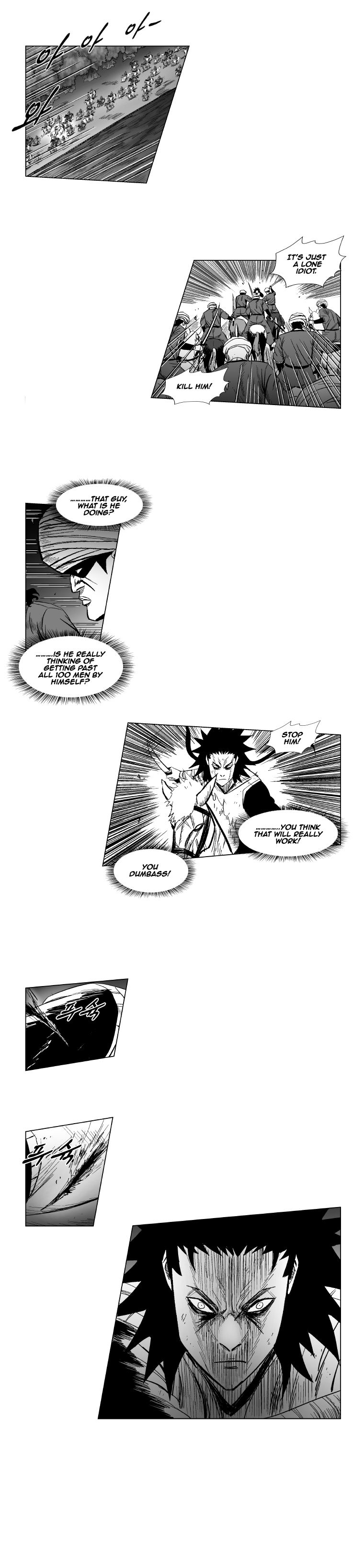 Page 13 of Chapter 137