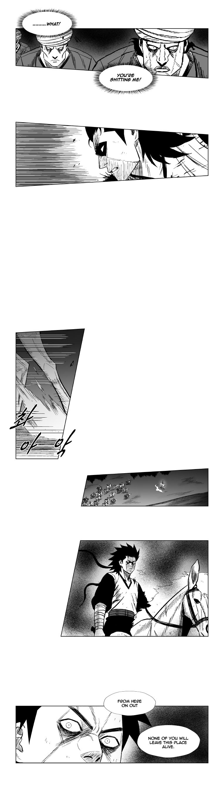 Page 14 of Chapter 137