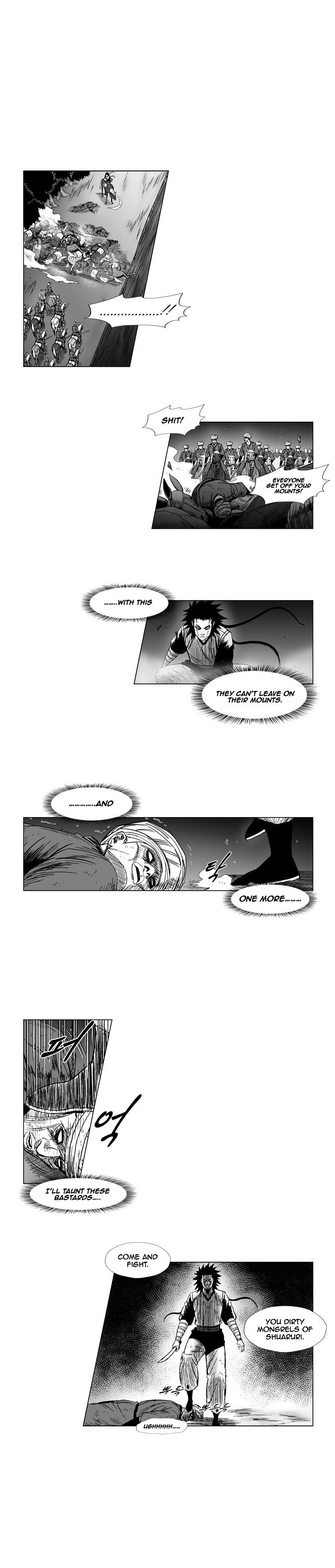 Page 5 of Chapter 138