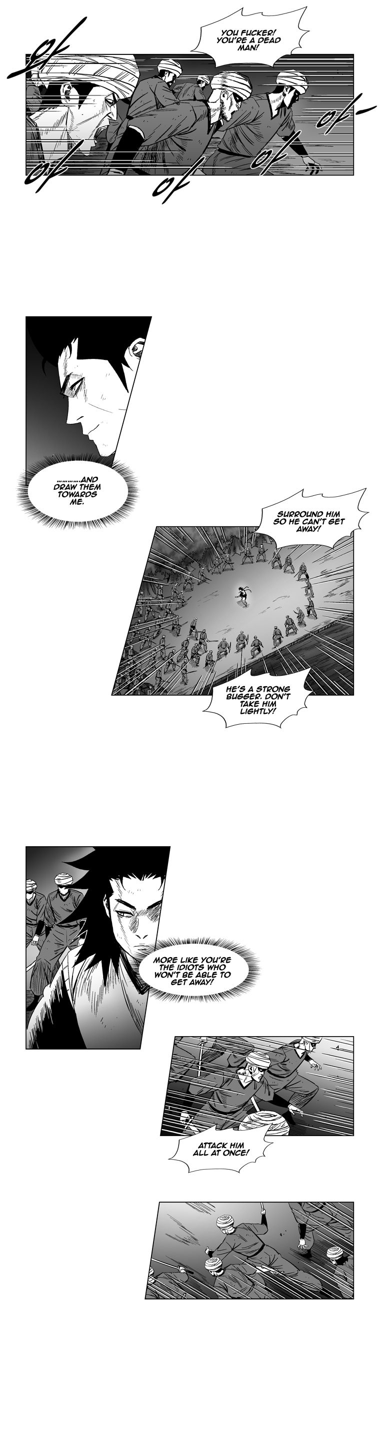 Page 6 of Chapter 138
