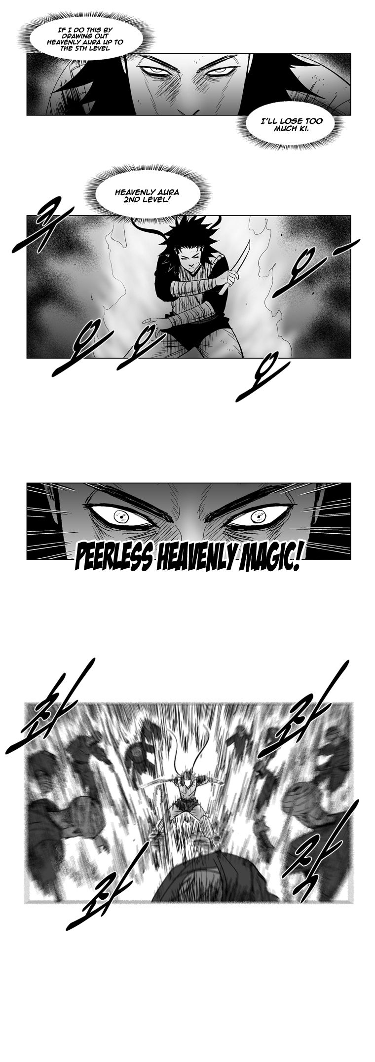 Page 7 of Chapter 138
