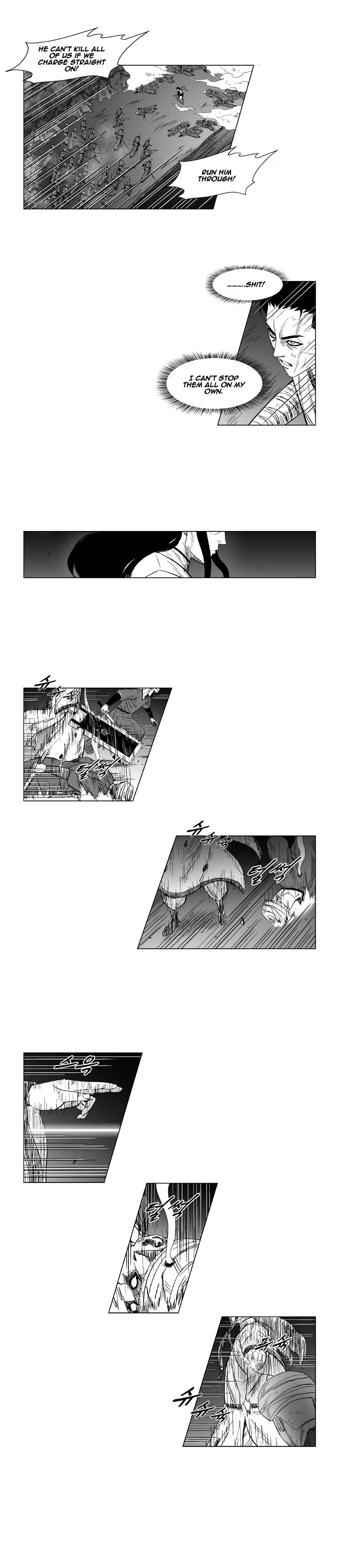 Page 10 of Chapter 138