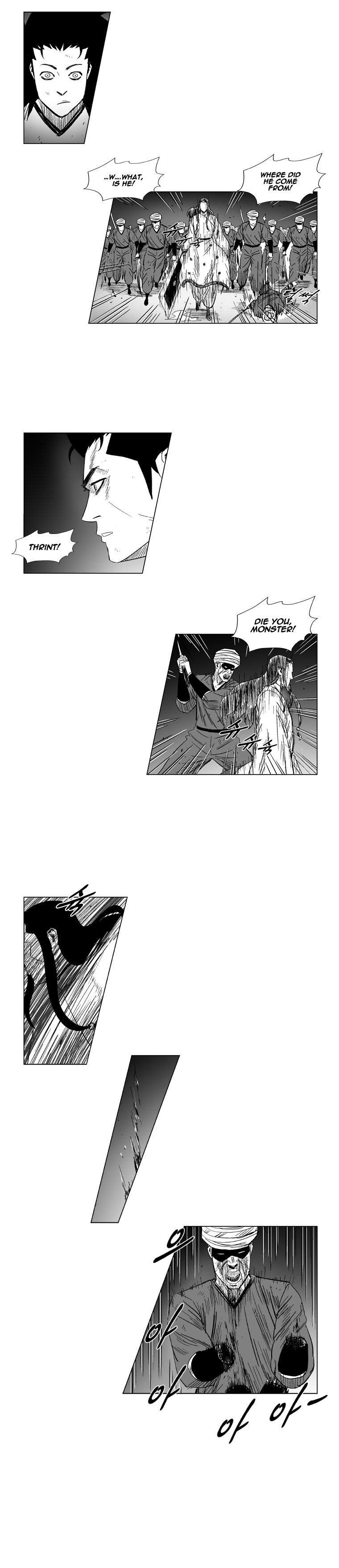 Page 11 of Chapter 138