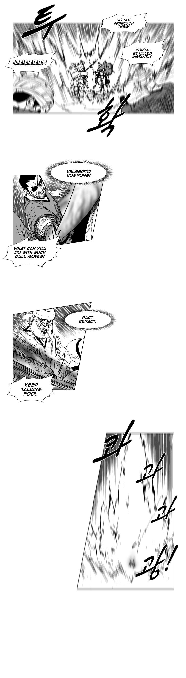 Page 7 of Chapter 139