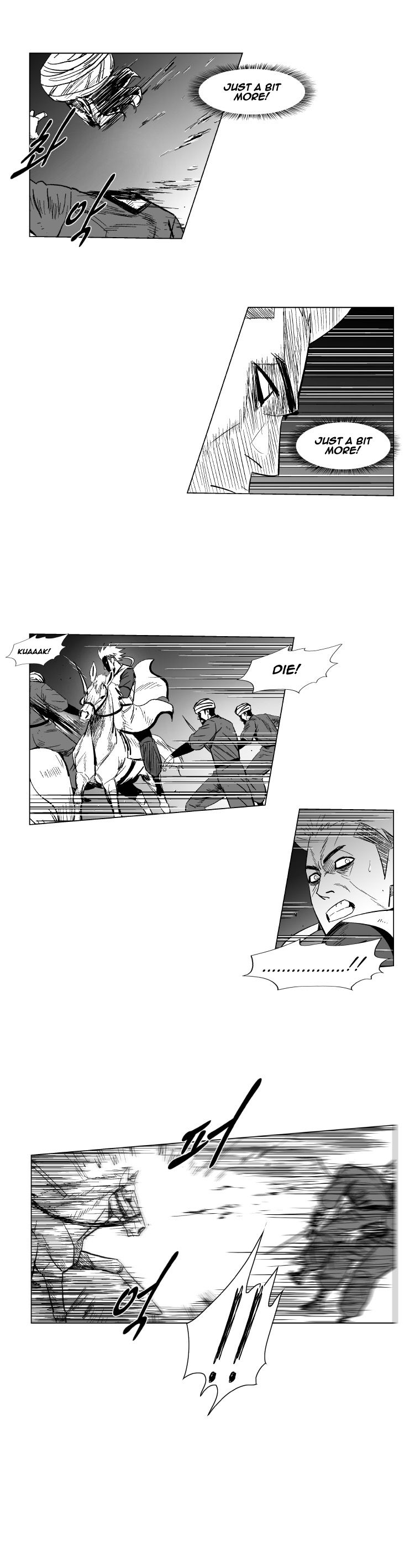 Page 13 of Chapter 139