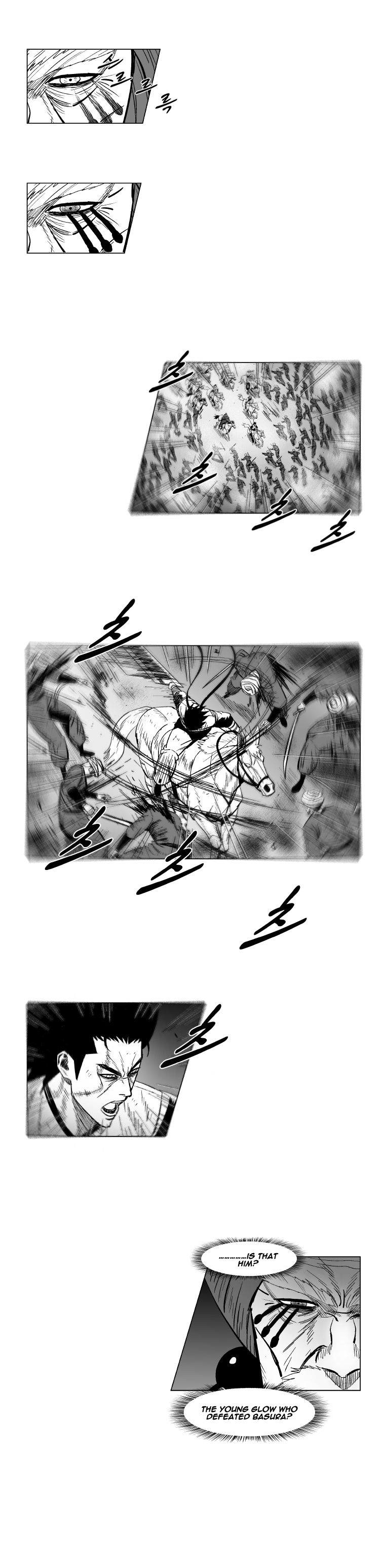 Page 3 of Chapter 140
