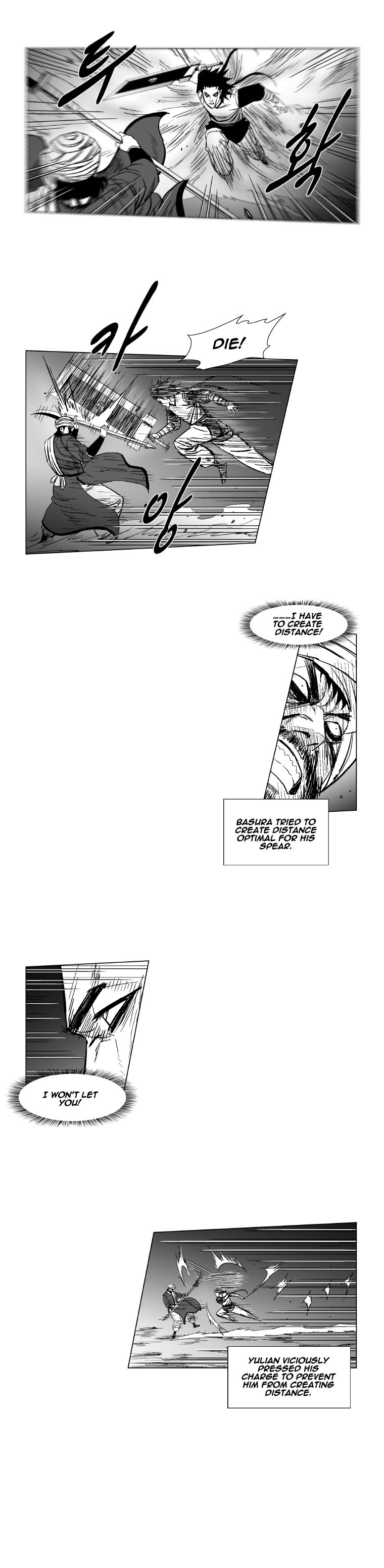 Page 12 of Chapter 140