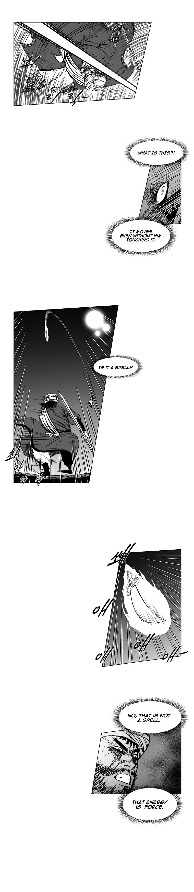 Page 4 of Chapter 141