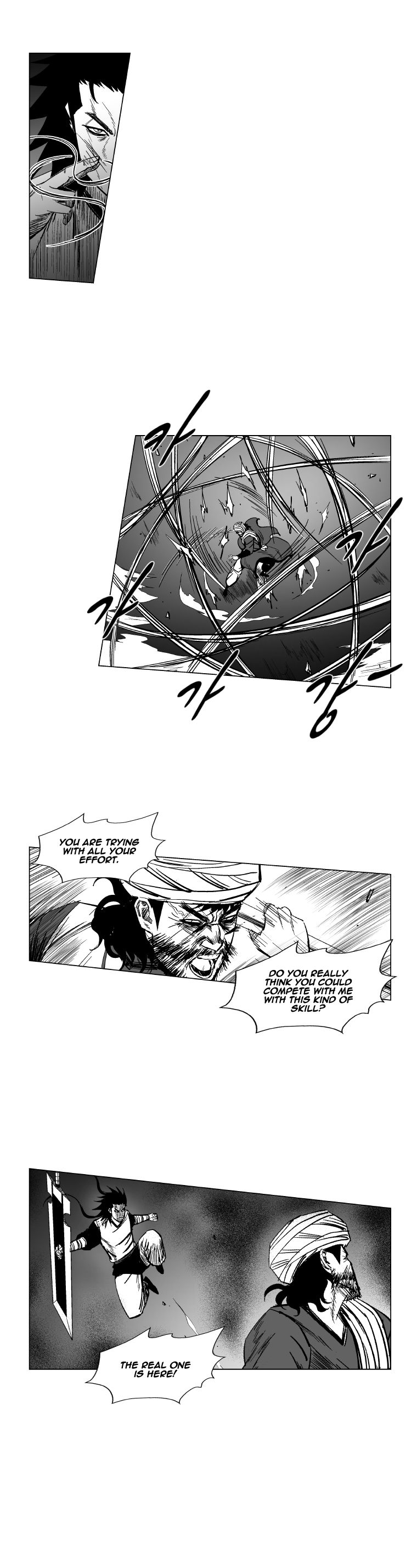 Page 5 of Chapter 141
