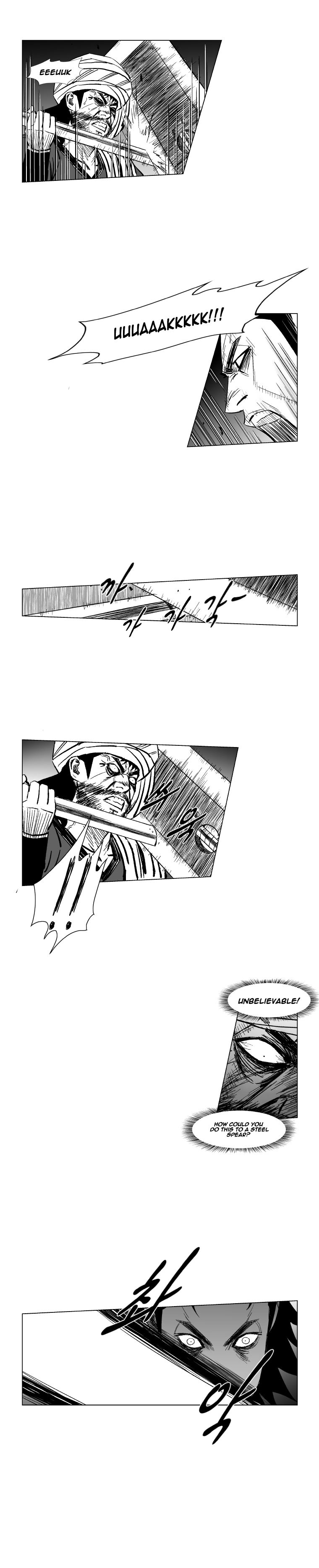 Page 12 of Chapter 141