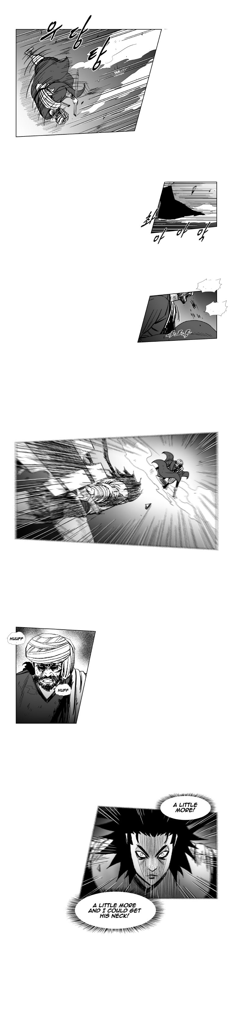 Page 13 of Chapter 141