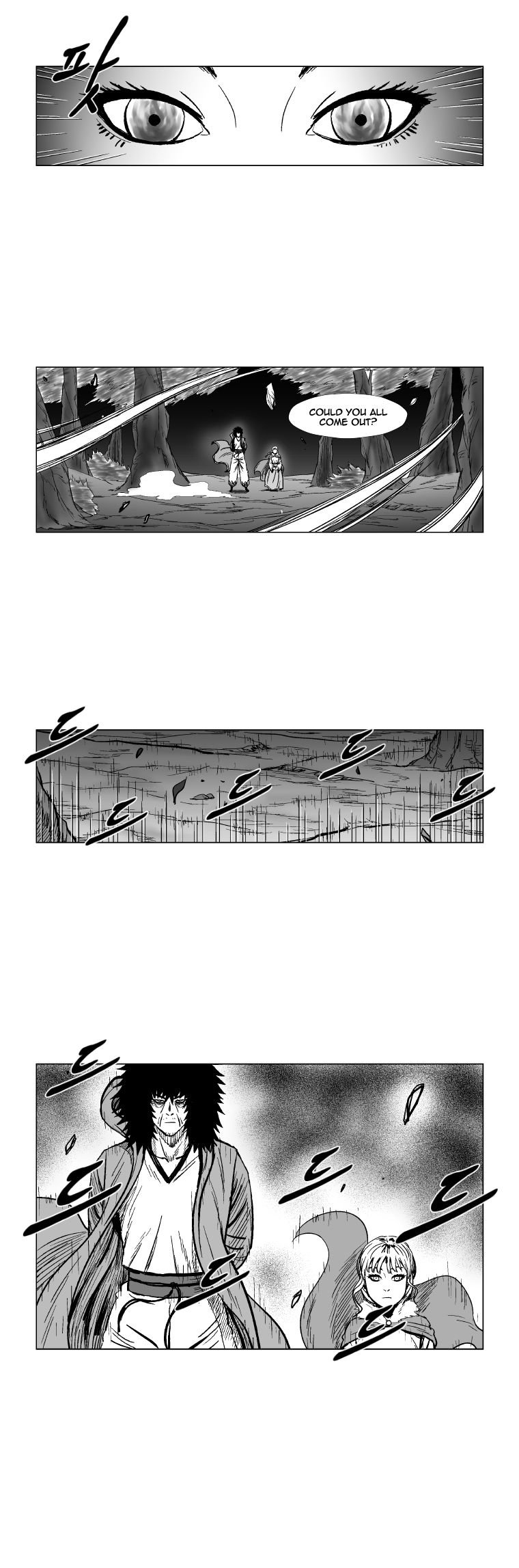 Page 8 of Chapter 142