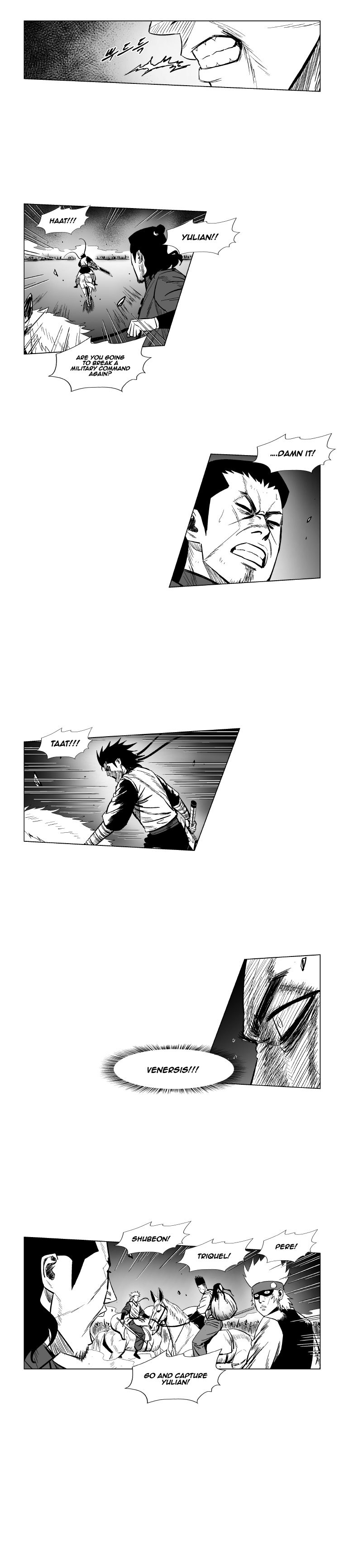 Page 4 of Chapter 143