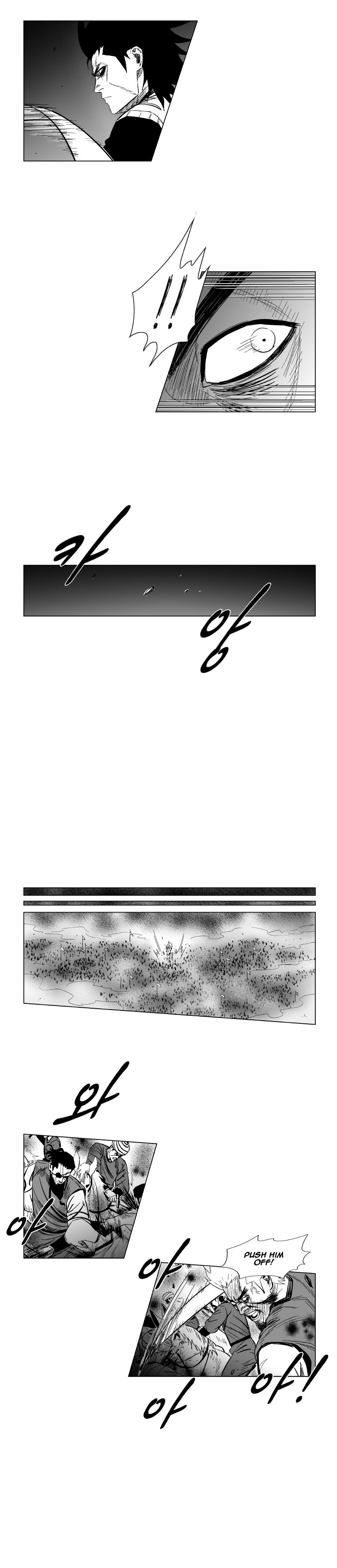 Page 7 of Chapter 143