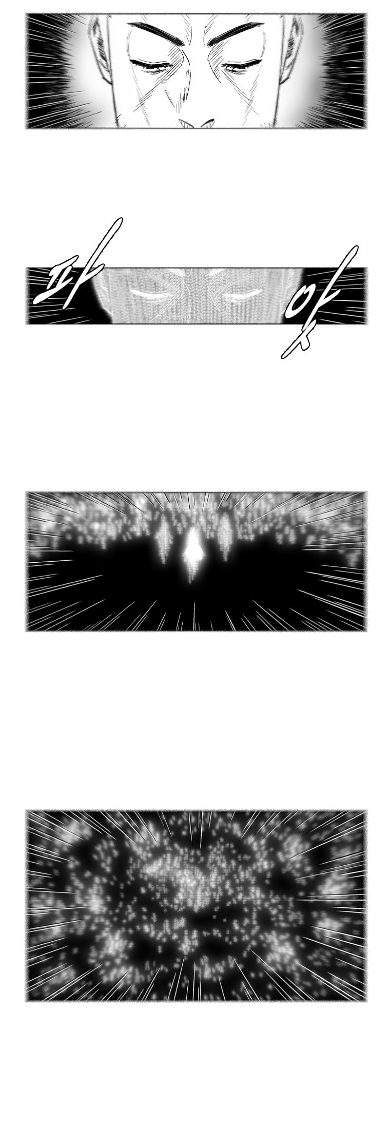 Page 9 of Chapter 143