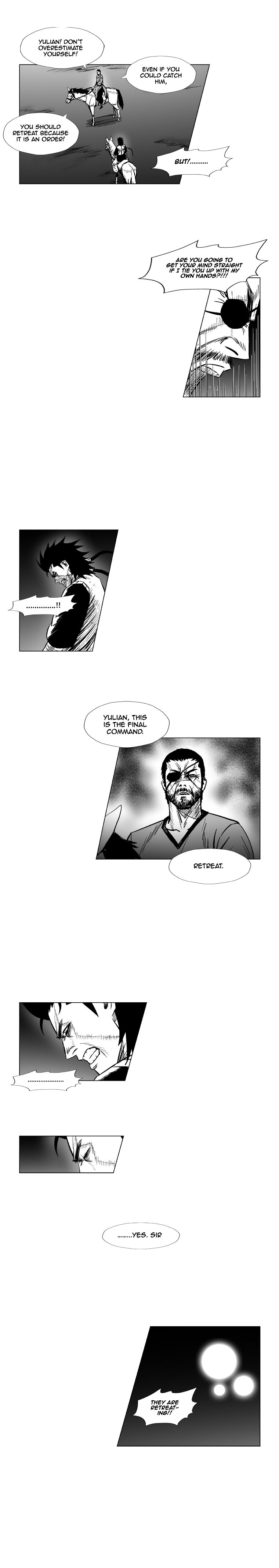 Page 12 of Chapter 143