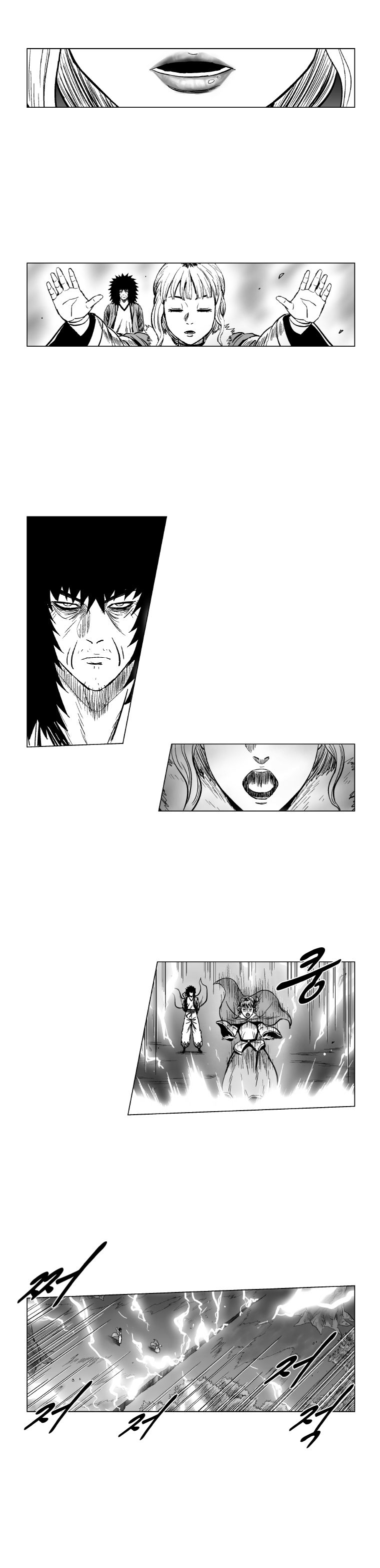 Page 2 of Chapter 145