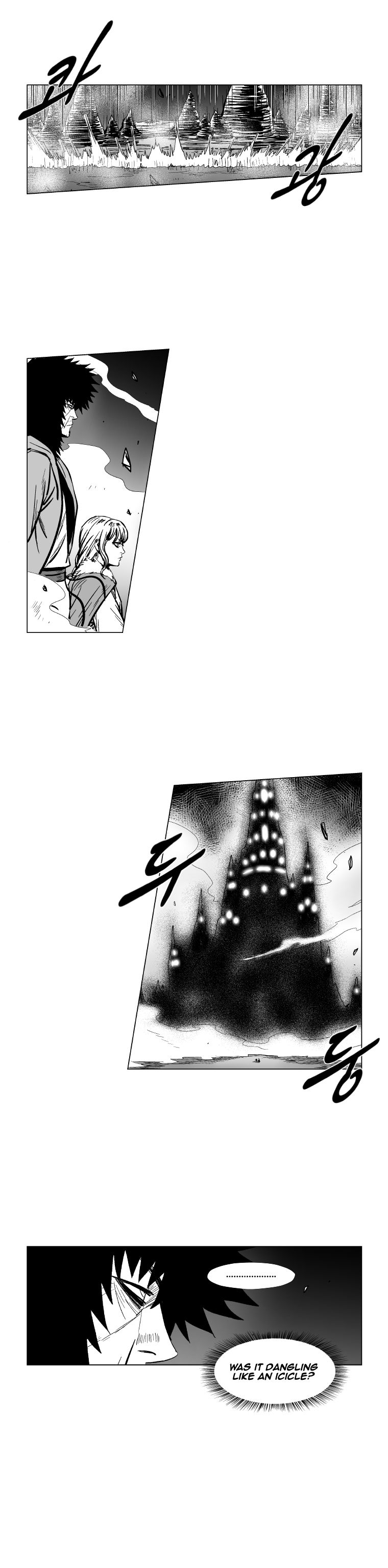 Page 4 of Chapter 145