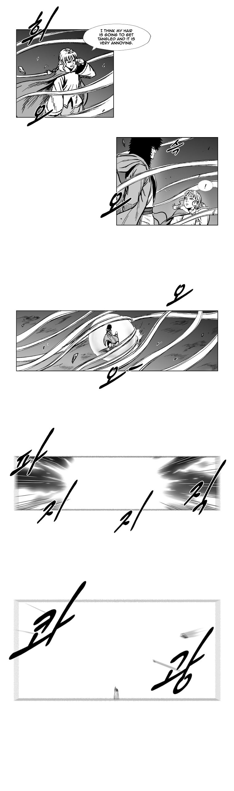 Page 10 of Chapter 145