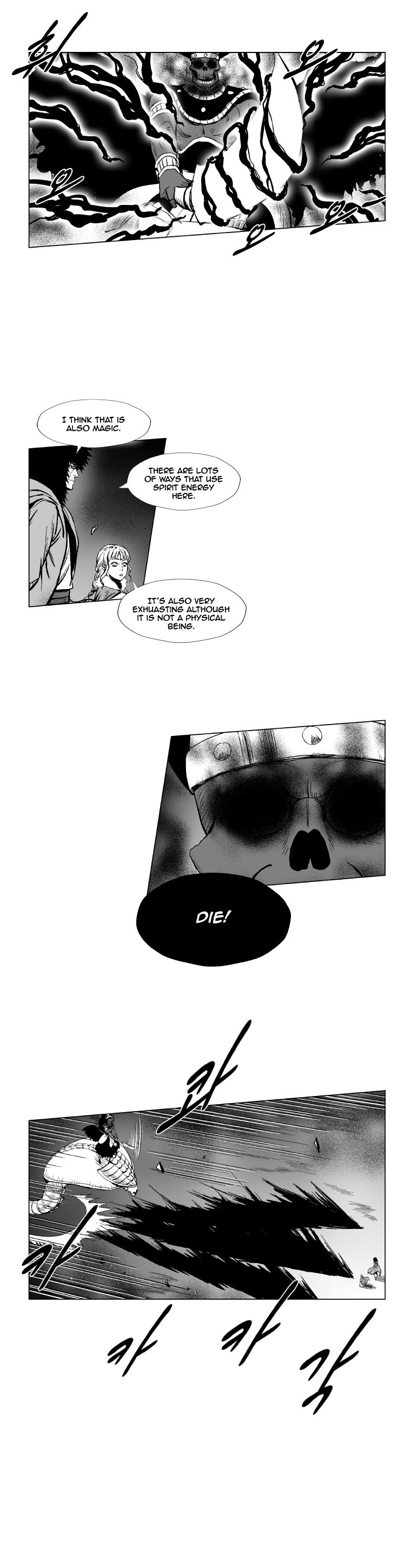 Page 13 of Chapter 145