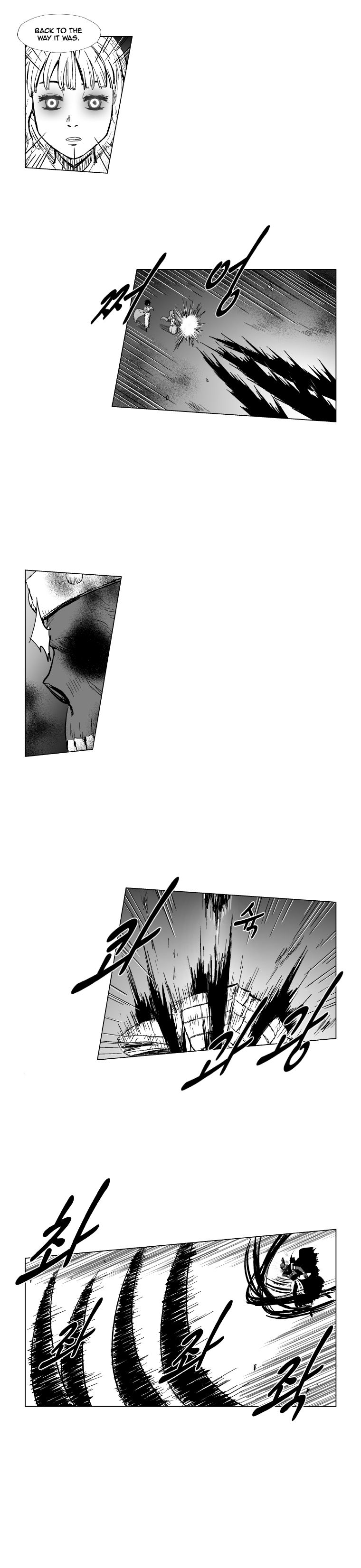Page 14 of Chapter 145