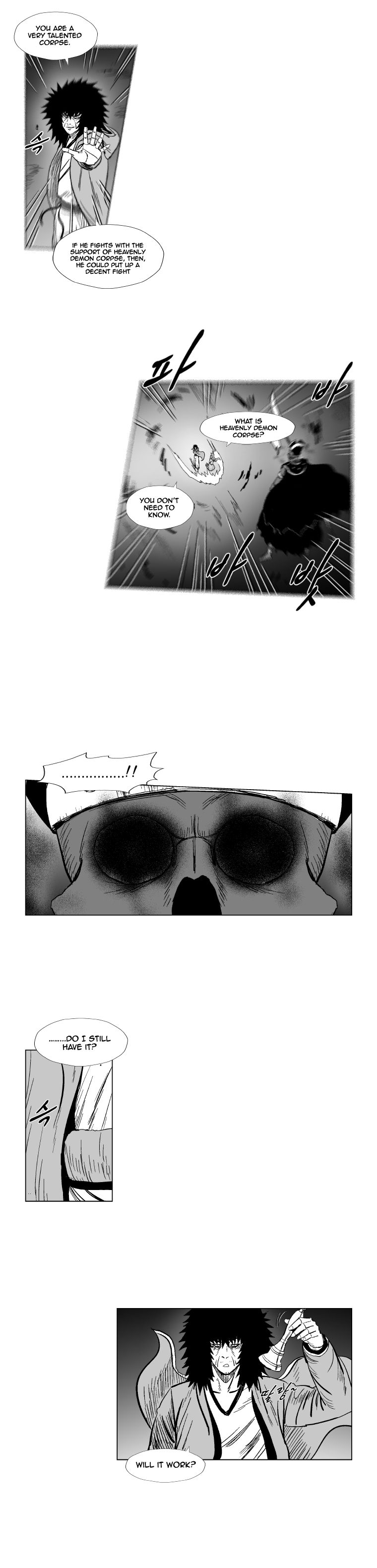 Page 15 of Chapter 145