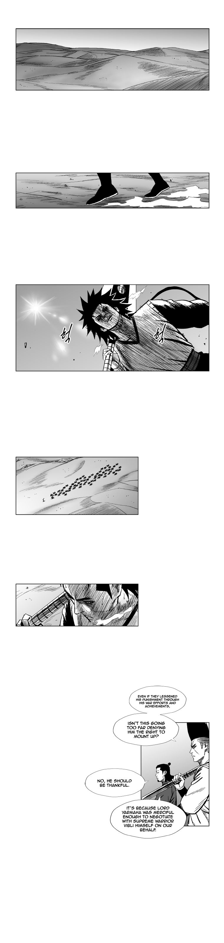 Page 1 of Chapter 146