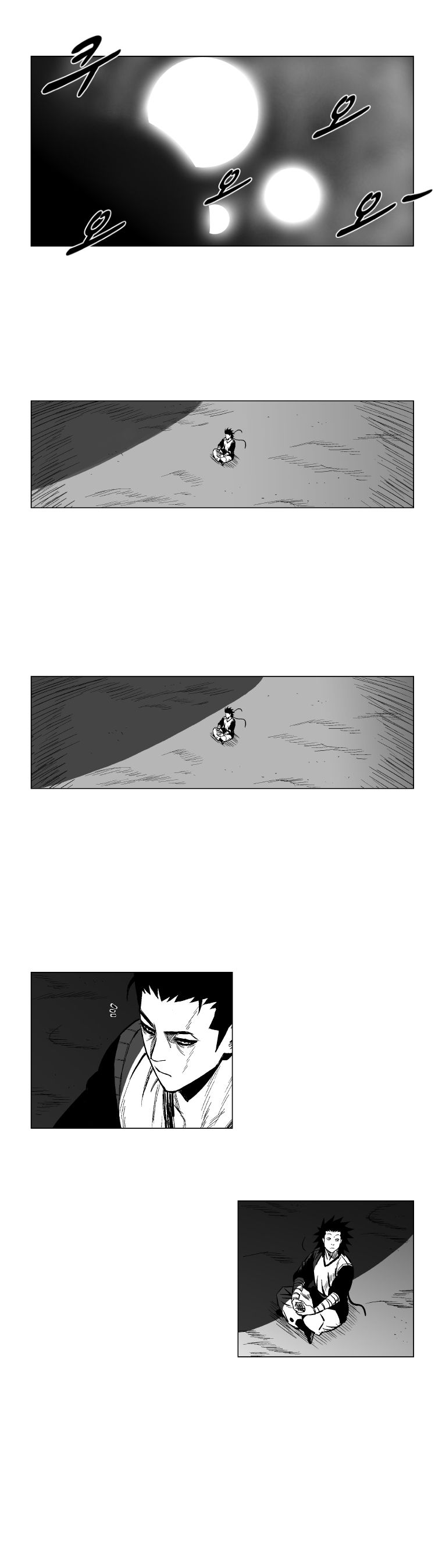 Page 9 of Chapter 147