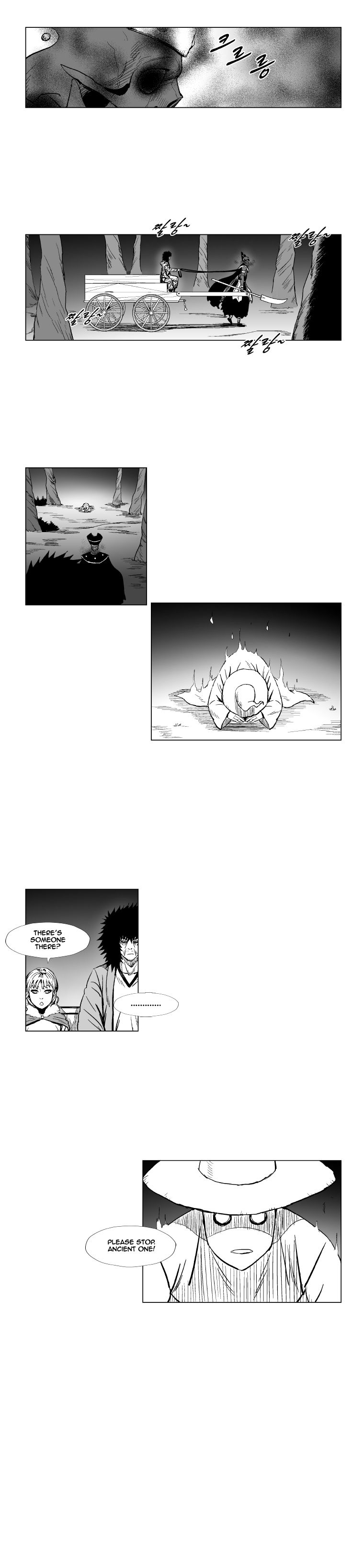 Page 9 of Chapter 148