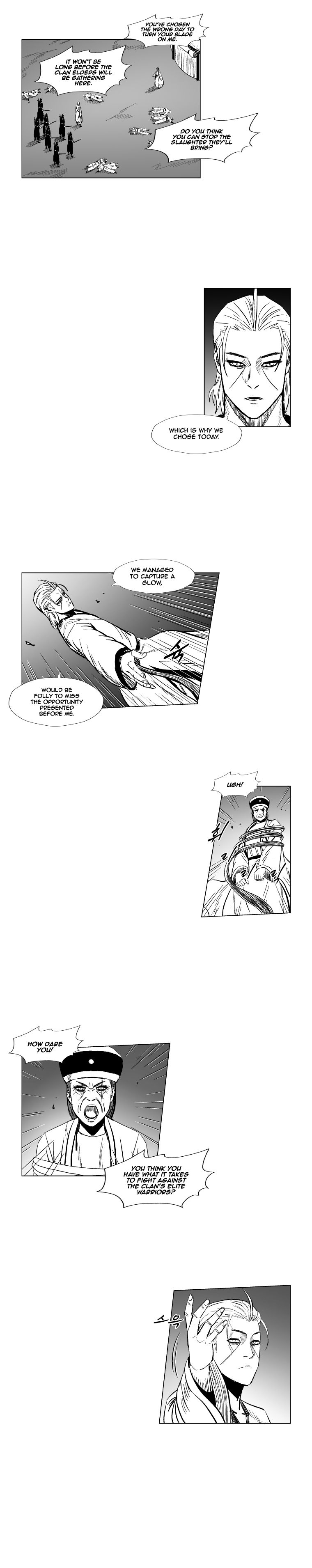 Page 12 of Chapter 148