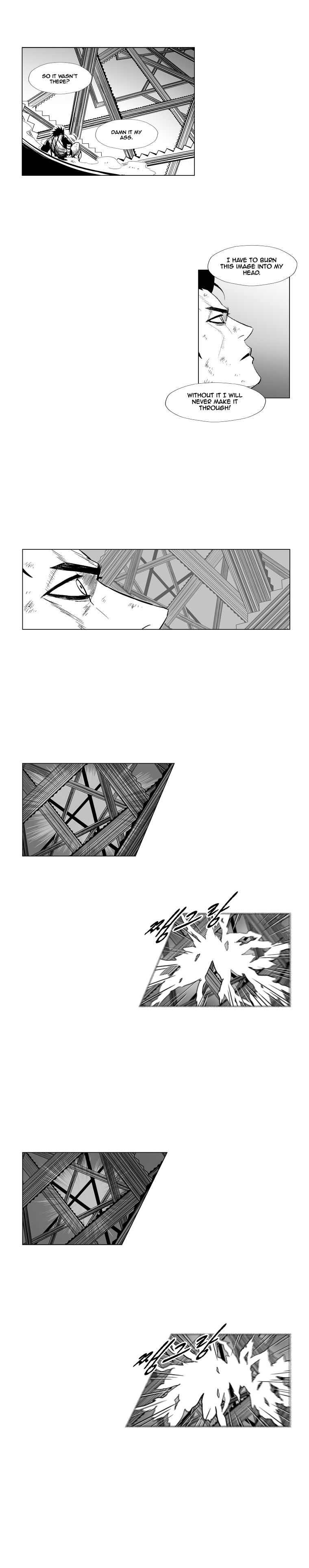 Page 12 of Chapter 149