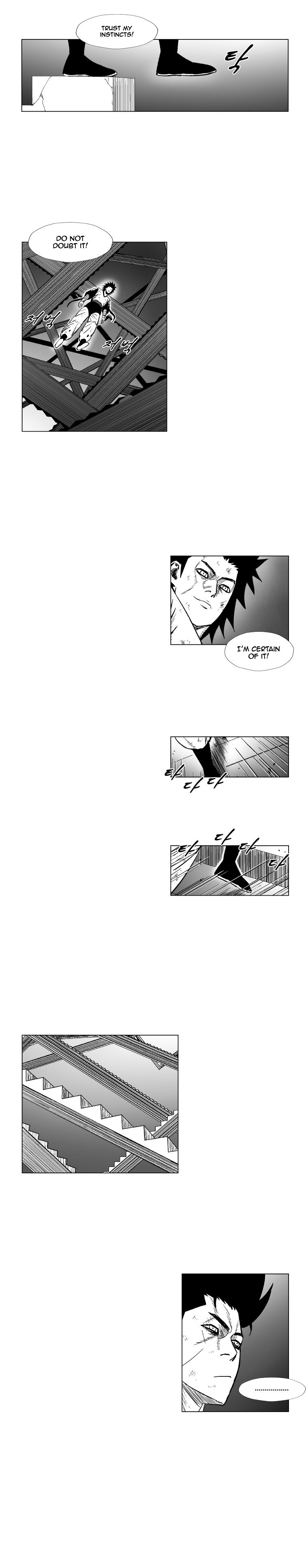 Page 3 of Chapter 150