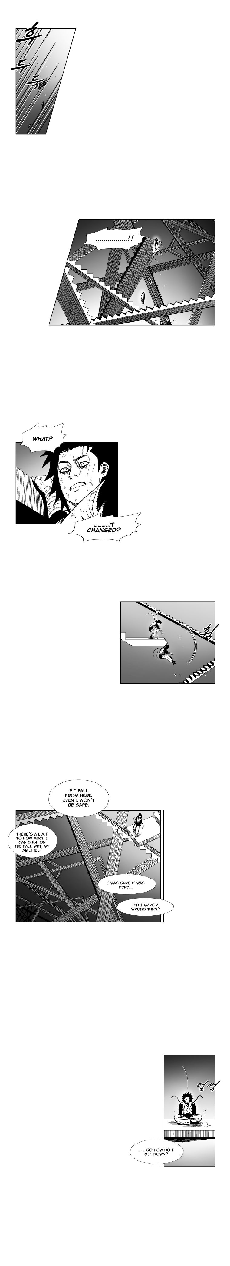 Page 5 of Chapter 150