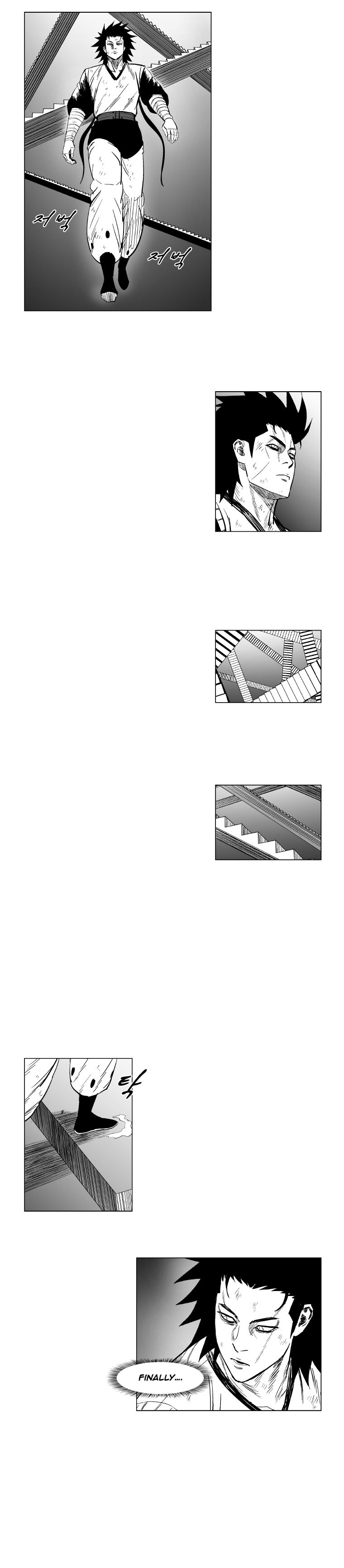 Page 8 of Chapter 150