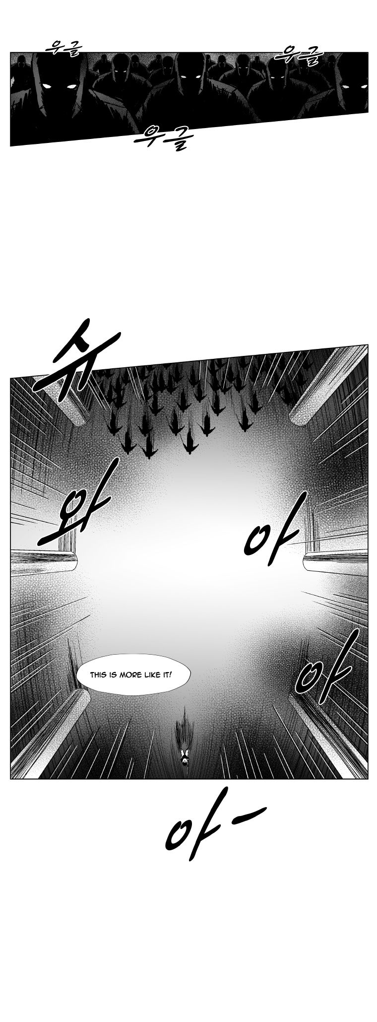 Page 10 of Chapter 150