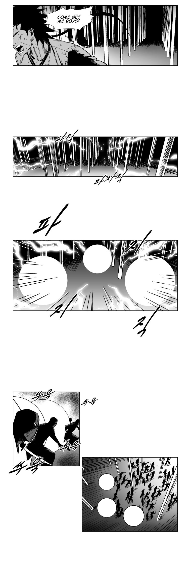 Page 14 of Chapter 150