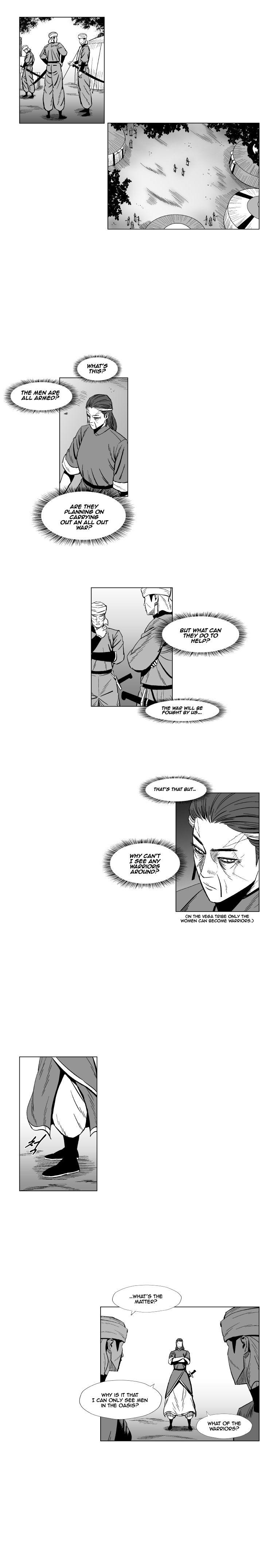 Page 5 of Chapter 151