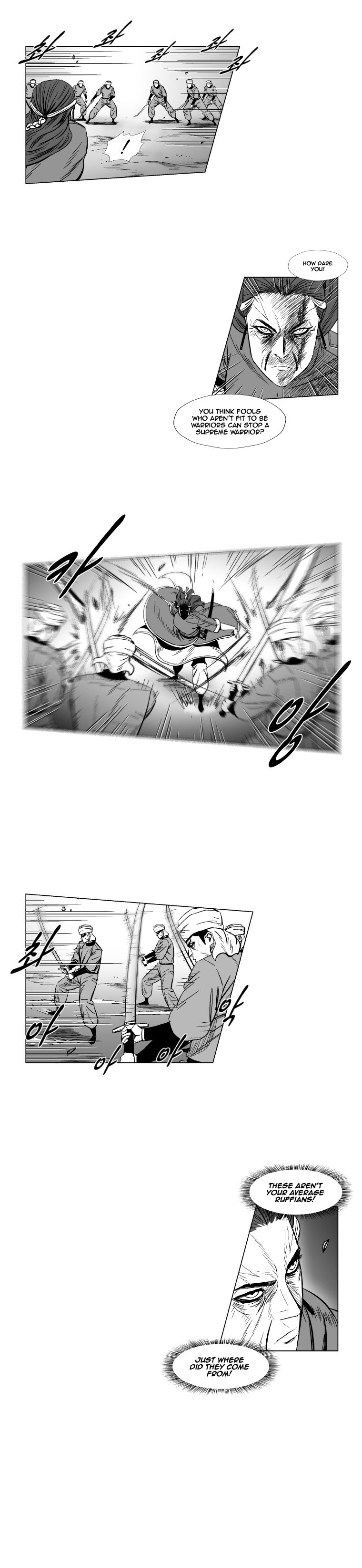 Page 8 of Chapter 151